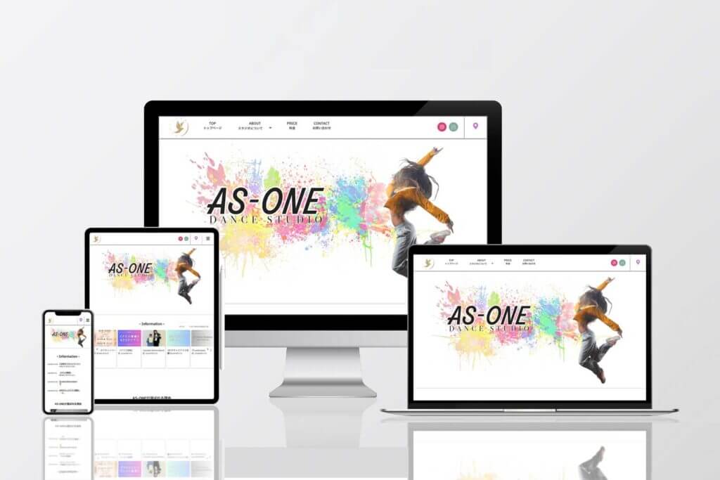 As-oneダンススタジオのサイトデザインB